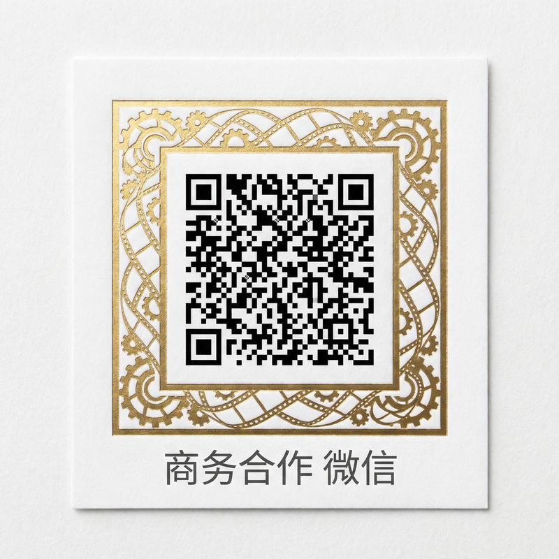 人兽传媒商务合作